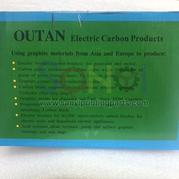 Electric carbon production Heidelberg 