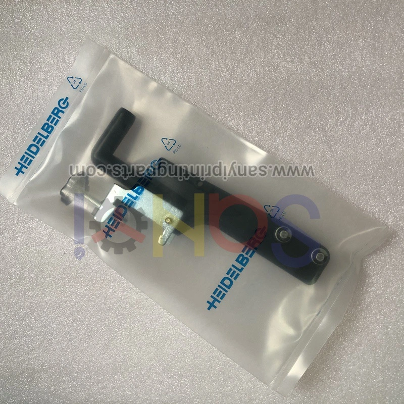  Suction Slow Down G2.015.513F G2.015.514F Heidelberg SM52 PM52