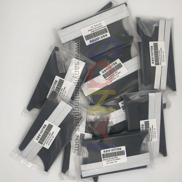 mv.025.468 divisor de tintero heidelberg sm102 cd102  