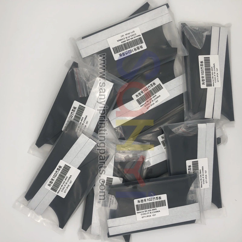 mv.025.468 divisor de tintero heidelberg sm102 cd102  