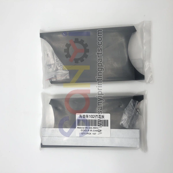 mv.025.468 divisor de tintero heidelberg sm102 cd102  