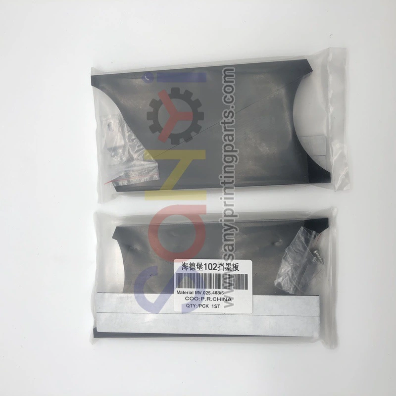 mv.025.468 divisor de tintero heidelberg sm102 cd102  