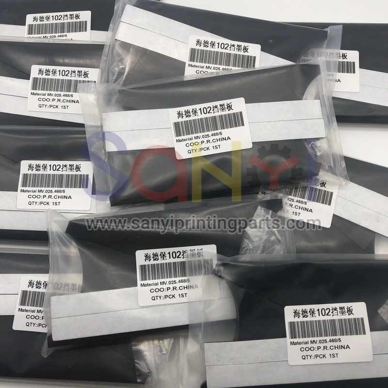 mv.025.468 divisor de tintero heidelberg sm102 cd102  