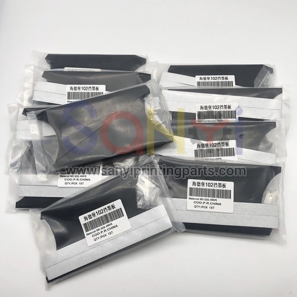 mv.025.468 divisor de tintero heidelberg sm102 cd102  