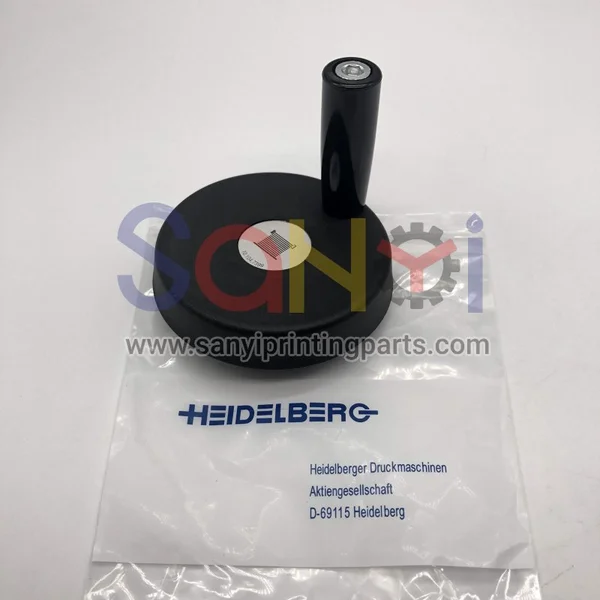 Heidelberg 00.580.4431 Adjustment Rocker Handle Knob