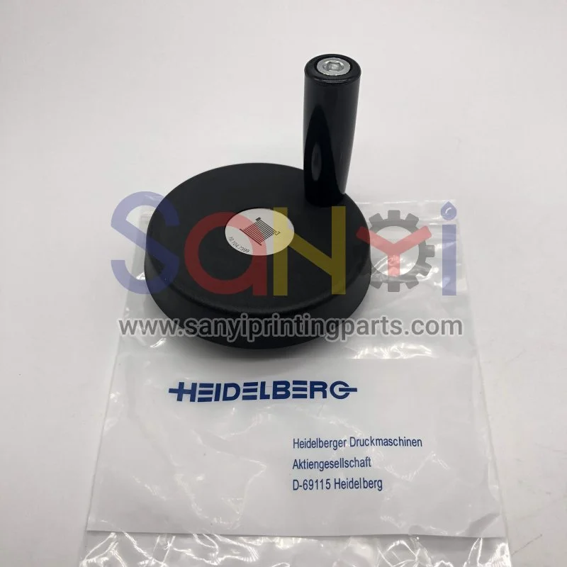 Heidelberg 00.580.4431 Adjustment Rocker Handle Knob