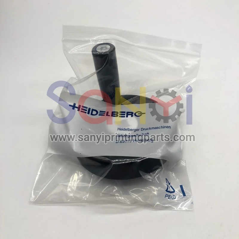 Heidelberg 00.580.4431 Adjustment Rocker Handle Knob