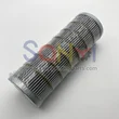 00.581.0246 Heidelberg Filter Cartridge 00.580.1558 195x29x69mm
