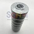 00.581.0246 Heidelberg Filter Cartridge 00.580.1558 195x29x69mm