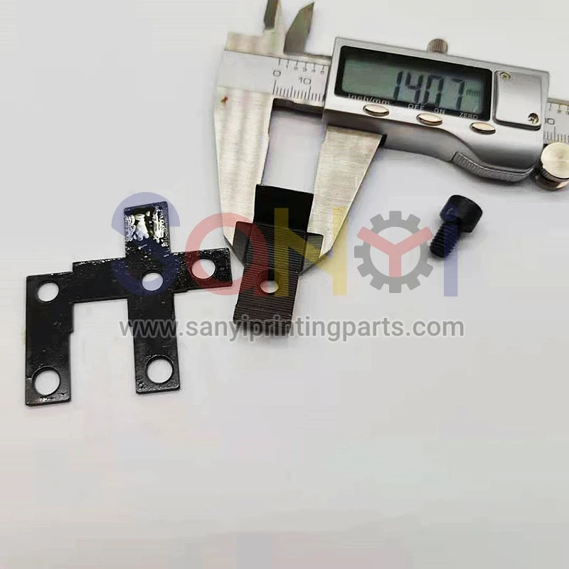 Heidelberg sm102 machine à poser avant papier presse offset pièces 