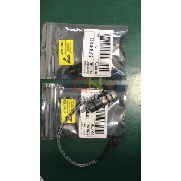 Moteur lb16mg-650bb-01 avec engrenage pour machine ryobi