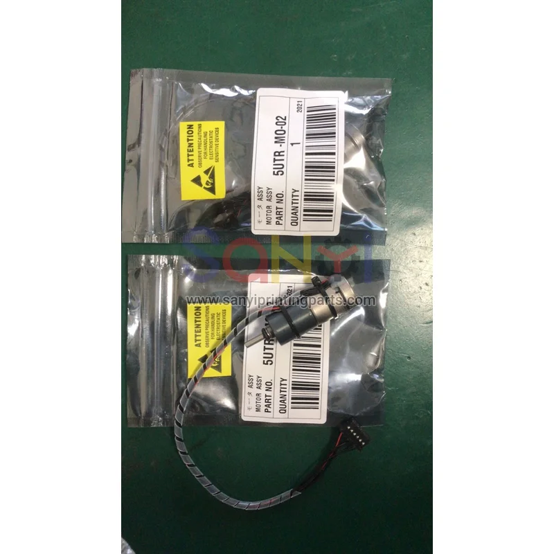 Moteur lb16mg-650bb-01 avec engrenage pour machine ryobi 