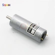 High Quality 2230U 12v Ink Key Motor For Shinohara Machine Parts