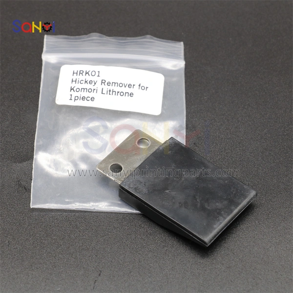 444-4271-02a bloque de goma de tinta de transferencia para removedor de polvo para komori