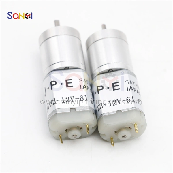 JP22-12V-61.5 Ink Key Motor For Sakurai Printing Machine Parts