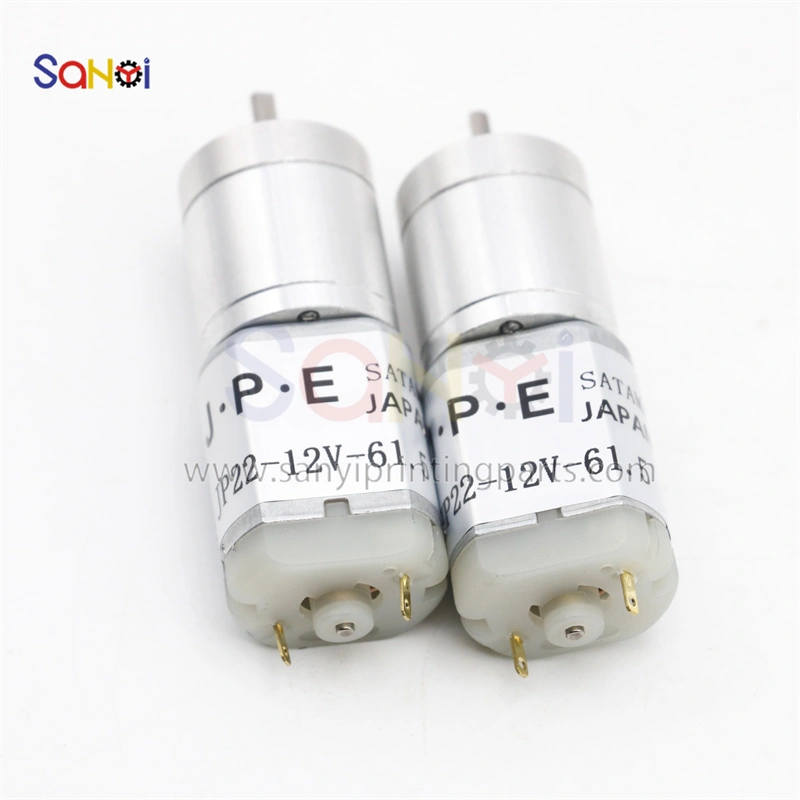 JP22-12V-61.5 Ink Key Motor For Sakurai Printing Machine Parts