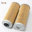 LS-440 Oil Filter 3Z0-2601-800 150x58x30MM For Komori Printing 