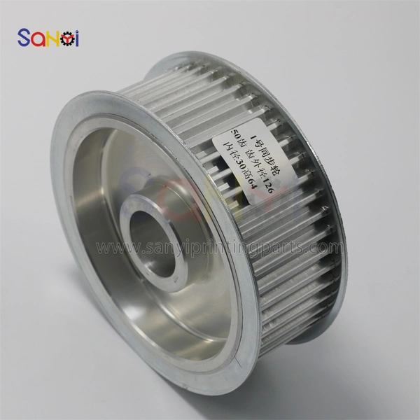 Heidelberg Belt Pulley Synchronous Wheel 126X64X30MM 50 Teeth 