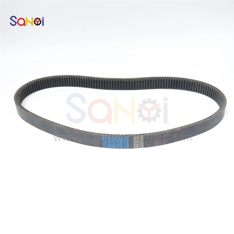 2926V726 Rubber Variable Speed Belt 1875x45mm For Printing Machine