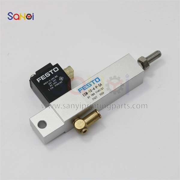 61.184.1141 SHORT-STROKE CYLINDER For Heidelberg