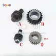 Best Quality Komori Printing Machine Worm Gear LS40 