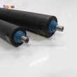 Heidelberg KORD64 Ink Roller 709.5x648x51MM For Printing Machine Parts