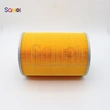 Komori Printing Machine Air Filter Cartridge 220x150x90MM