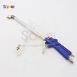 Best Quality 40cm Printing Machine Water Cleaning Tool, Engine Water Gun, Pneumatic Cleaning Tool