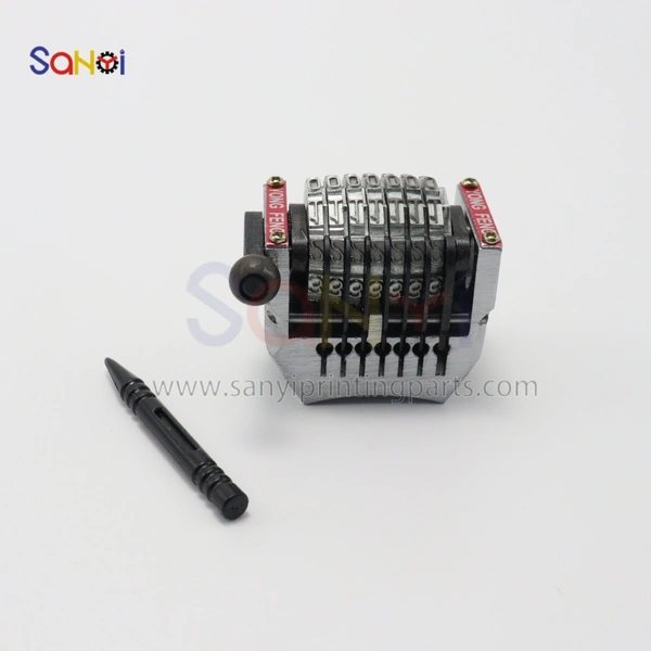 Best Quality Heidelberg GTO Number Machine 6 Digit 7 Digit All Steel Material Coding Machine Disc Machine 4X8 Printing Machine 7-bits