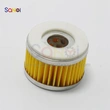 00.780.0093 Filter For Heidelberg SM102 SM74 Printing Machine Parts