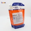 ELKALUB LA8 LA8P LA8-H1 For Heidelberg Roland Printing Machine Special Chain Oil LA8M LA8K