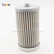 G2.102.1925 Filter Wind Pump Cartridge for Heidelberg Printing Machine Spare Parts