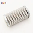 G2.102.1925 Filter Wind Pump Cartridge for Heidelberg Printing Machine Spare Parts