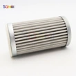 G2.102.1925 Filter Wind Pump Cartridge for Heidelberg Printing Machine Spare Parts