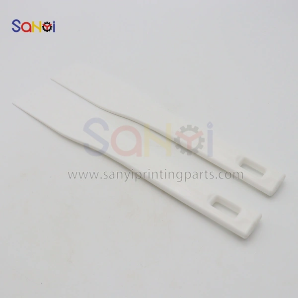 Printing Machine Ink Adjustment Shovel White Small Size 195x46MM