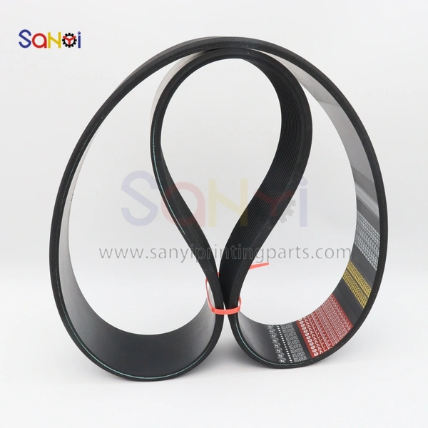 Polar 115 Polar115 Belt