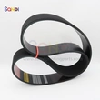 Polar 115 Polar115 Belt