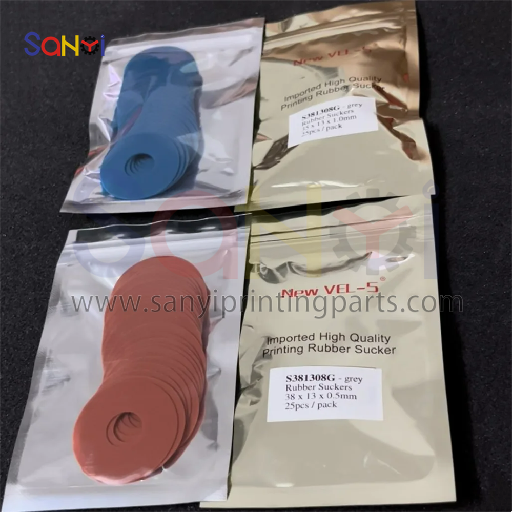 吸盘 Printing Machine Rubber Sucker (2).png