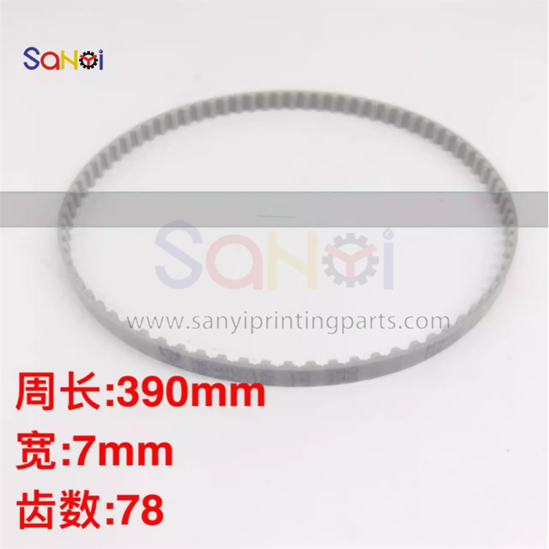 00.580.6807 海德堡同步带 SM74 PM74.png