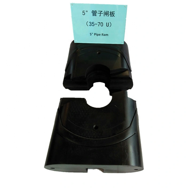 API 16A BOP spare parts BOP ram seal BOP variable ram | FRT Machinery