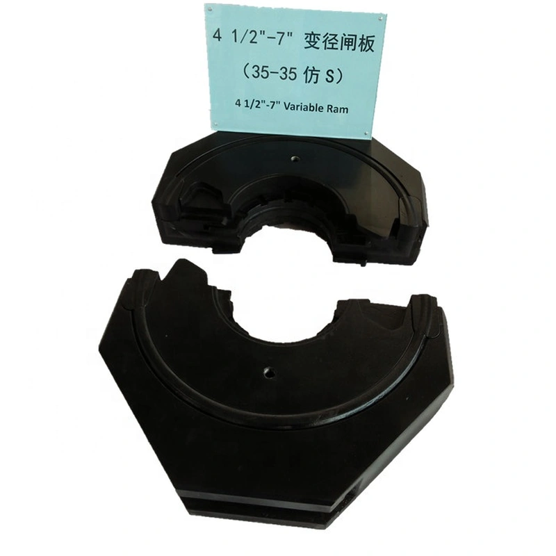 API 16A BOP spare parts BOP ram seal BOP blind ram | FRT Machinery