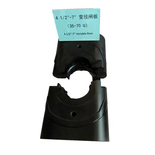 API 16A BOP spare parts BOP ram seal BOP blind ram | FRT Machinery