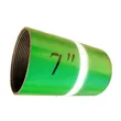 API 5CT casing pipe coupling cassing collar | FRT Machinery