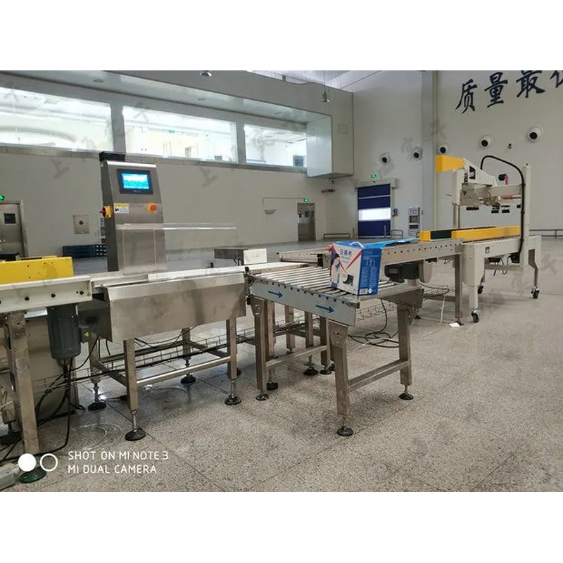 Small Bottle Medicine Multi-level Sorting Checkweigher,Epidemic Prevention Drug Weight Sorting Scale