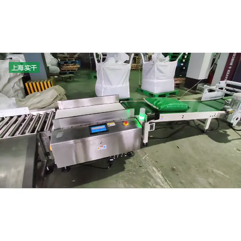 Auto Heavy Object Dynamic Check Weigher For 20-30kg Box