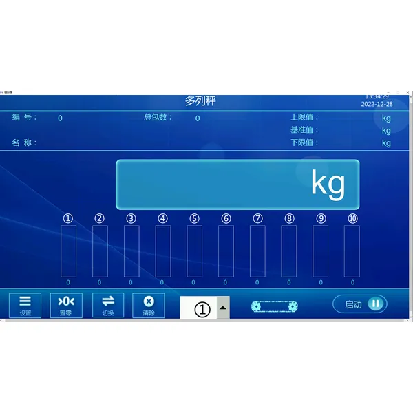 Long Strip Milk Tea Powder 10 Lane Individually Weighed Multi Line Check Weigher