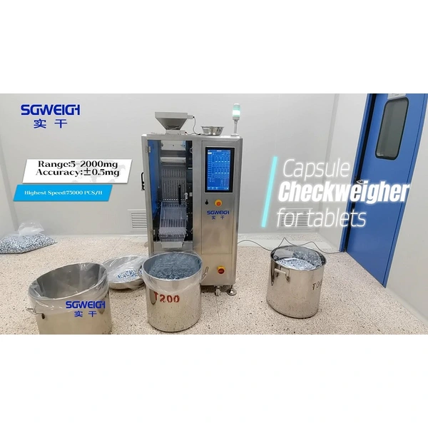 High-Quality 75000 Pcs/Min Capsule Checkweigher Tablet Weight Sorting Machine for Pharma