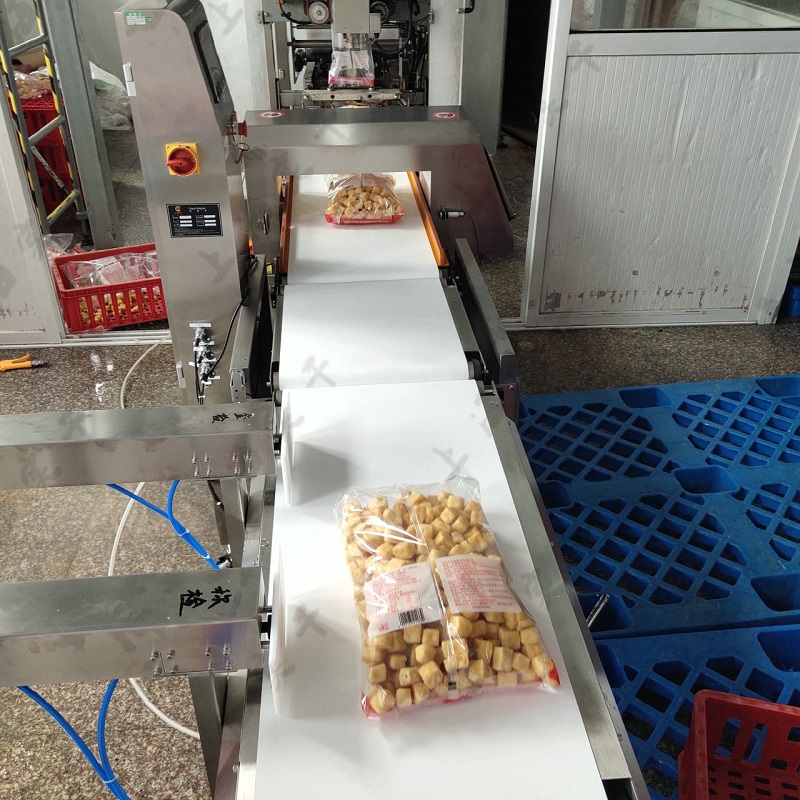 Inline Production Metal Detector With Checkweigher