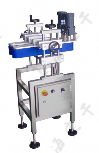 clamping bottle weighing machine function
