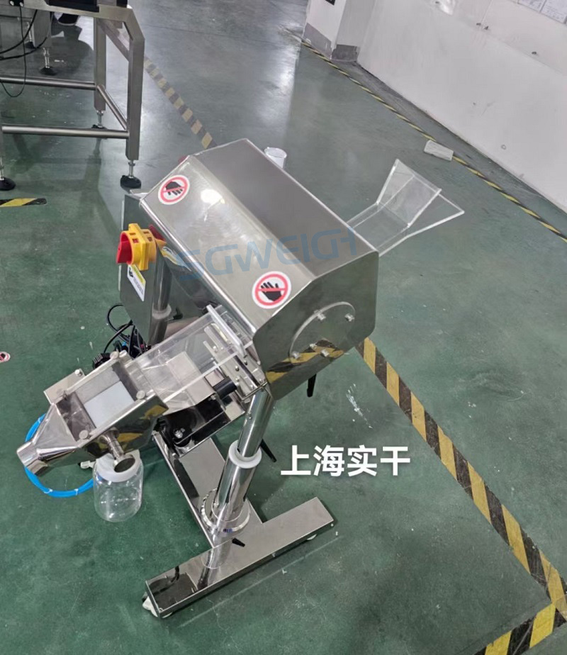 Metal Detector for Capsules